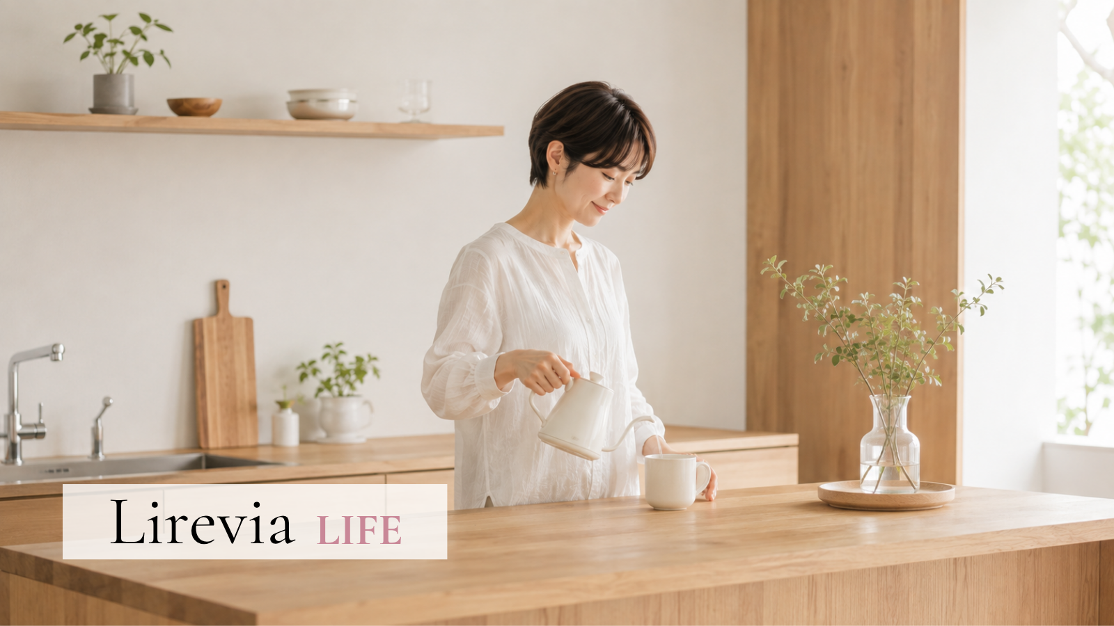 家事をもっとラクにしたい｜毎日の負担を減らす7つのアイデア